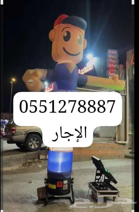 جده 0