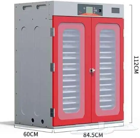 SOFAB Heavy Duty Poultry Hatcher  1000 Egg Incubator 1