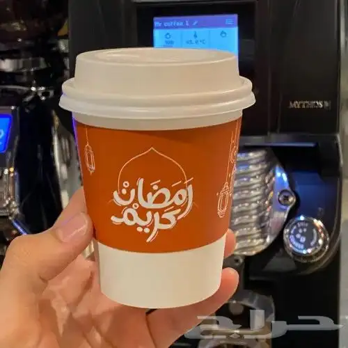 مطبوعات مطبعة اكياس اكواب بكجات استكر بنر كروت شخصيه اختام 21