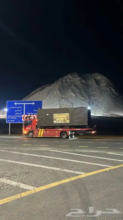 سطحه هيدروليك ابها خميس مشيط إلى جده الرياض الدمام 0