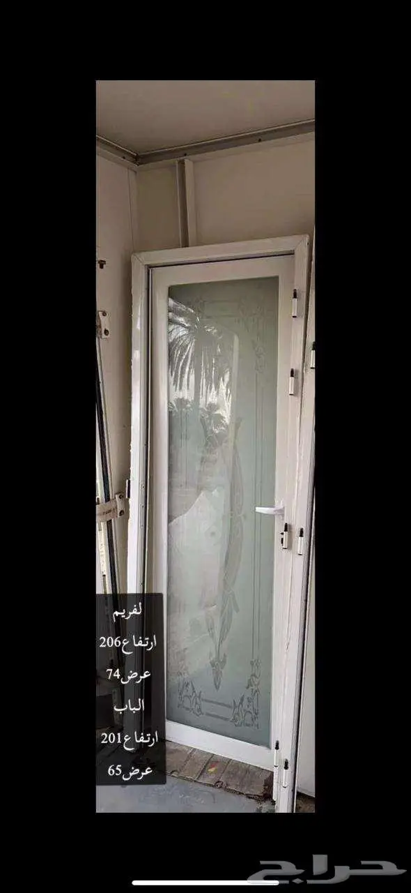 ابواب المنيوم واجهة دبل زجاج 0