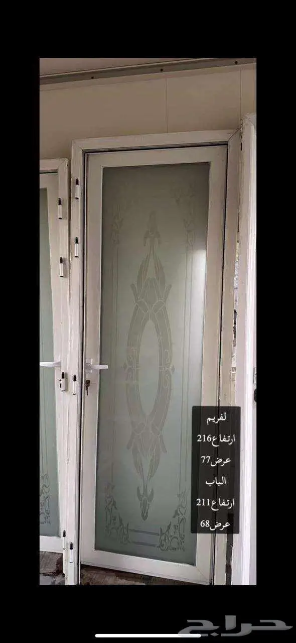 ابواب المنيوم واجهة دبل زجاج 3