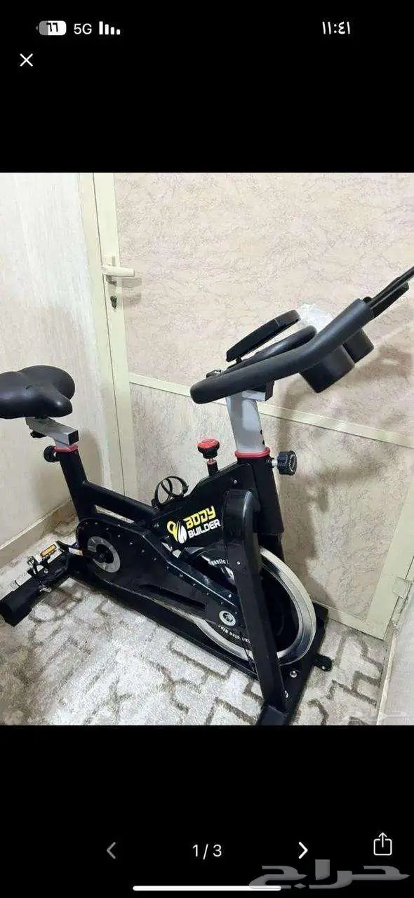 جهاز رياضي بحاله ممتازه 0