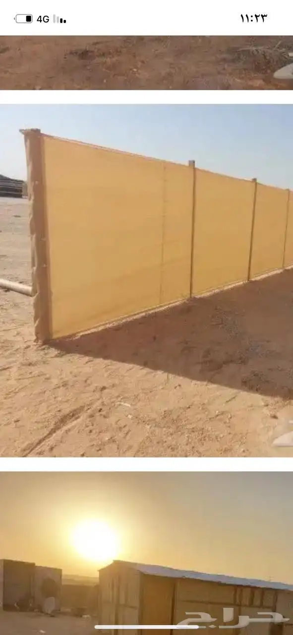 سواتر مخيمات وتجهيز مخيمات 4