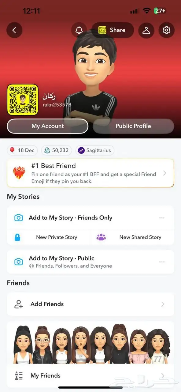 سنابات نقاط عاليه فقط بدون متابعين ممتازه راسلنا الان 0