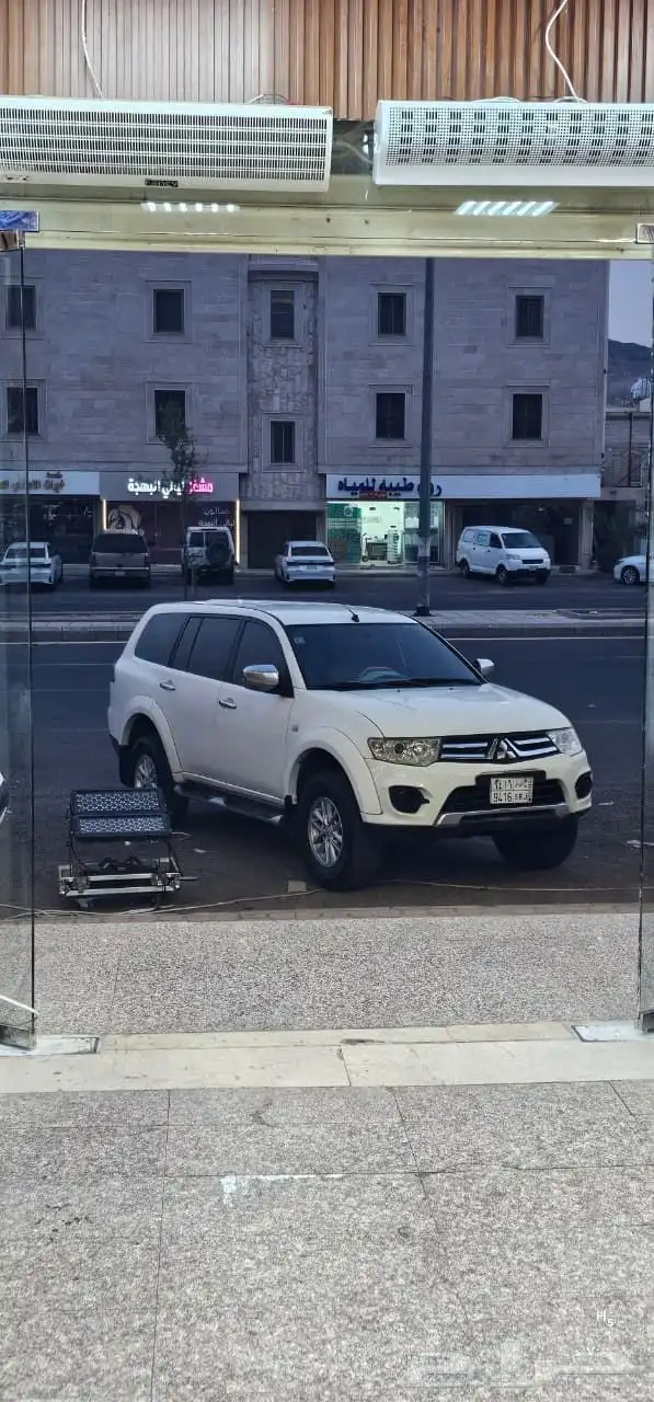 بجيرو سبورت 5