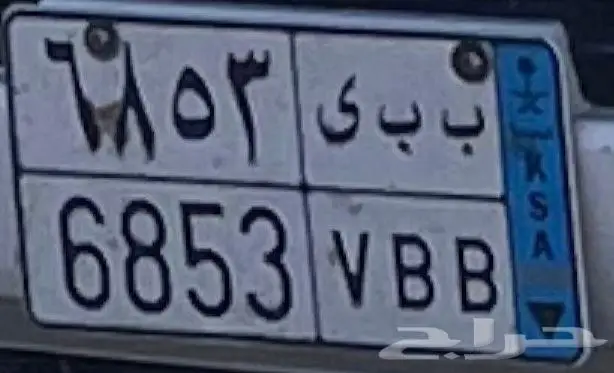 لوحه للبيع 0