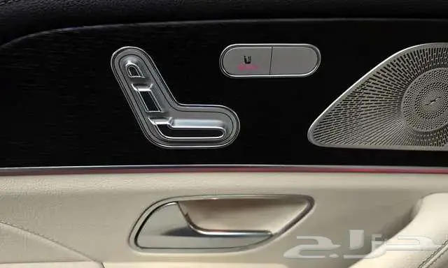 تم البيع 11