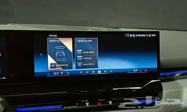 BMW 520 M sport فل كامل وراد كوريا 2024 تم البيع 14