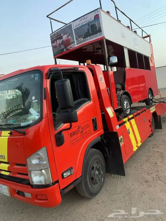 سطحة الطايف 0