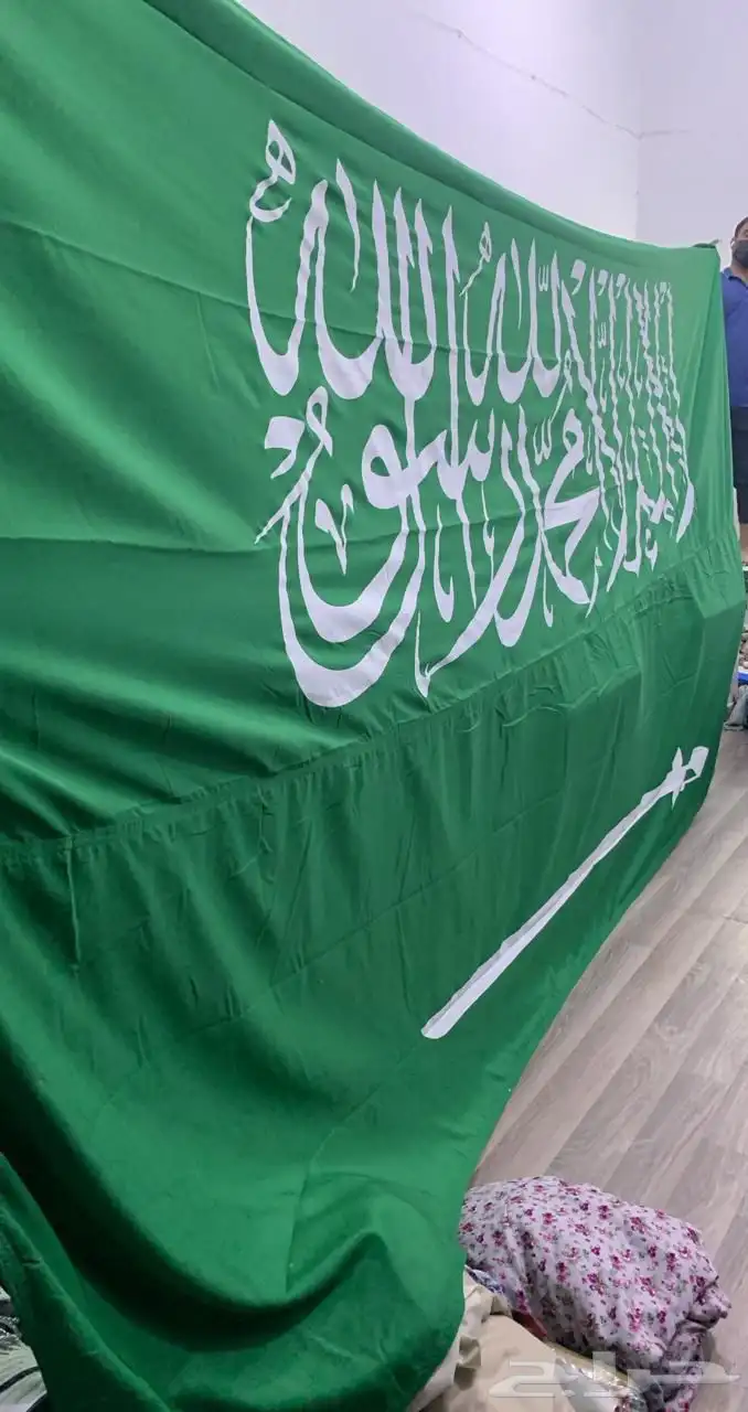 لليوم الوطني 0