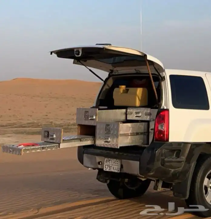 ادراج اكستيرا 1