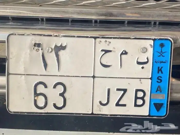 لوحه 0