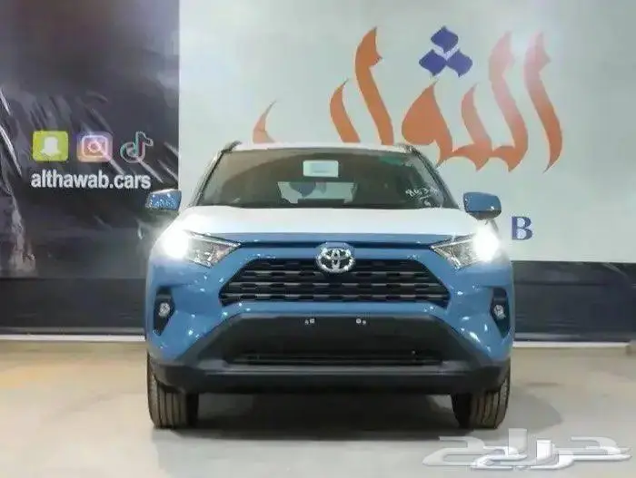 تويوتا راف فور XLE دبل فتحة سقف 2023 كاش وتقسيط لدى الثواب 7