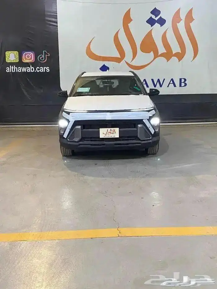 هيونداي كونا فليت 2025 كاش -تقسيط لدى الثواب 5