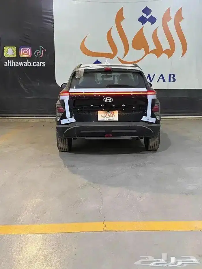هيونداي كونا فليت 2025 كاش -تقسيط لدى الثواب 6