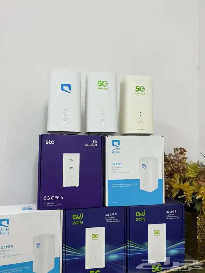 نت مفتوح متنقل يغطيك في أي مكان تروح له 0