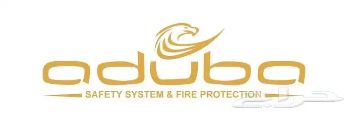 مقاولات عامة - ارخص سعر ع المفتاح 2