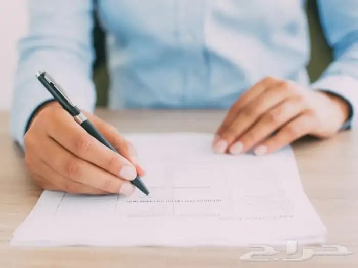 معاريض خطابات شكاوى  الخدمة مجانية للحالات الإنسانية 0