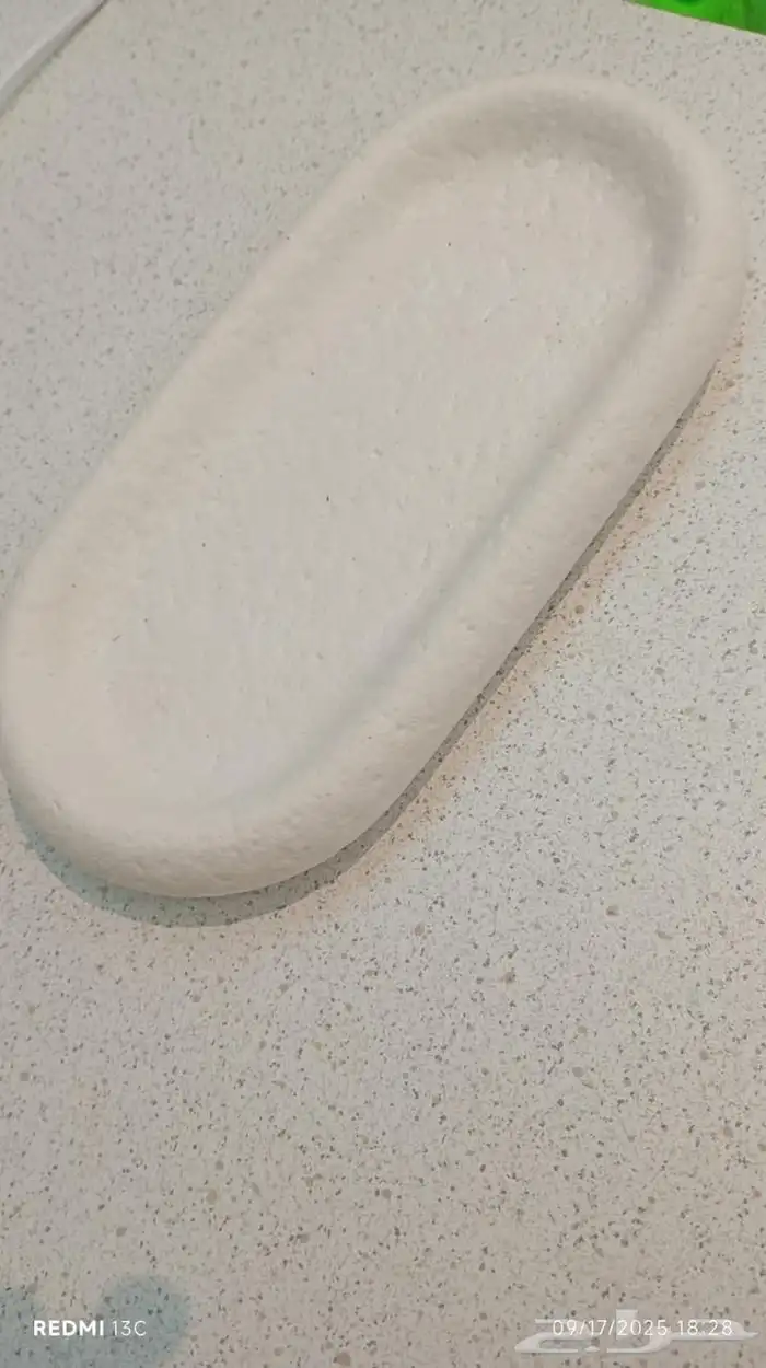 تحف اي قطعه ريال وريالين 53