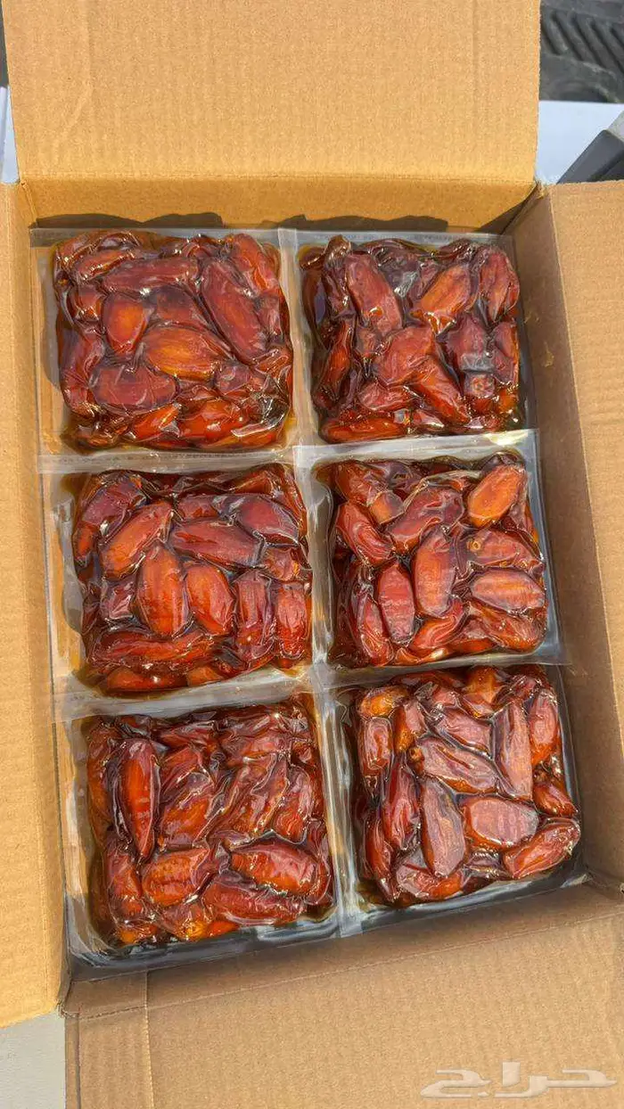 صفري بيشة فاخر حبة كبيرة مشروط مقمع ومفروز 1