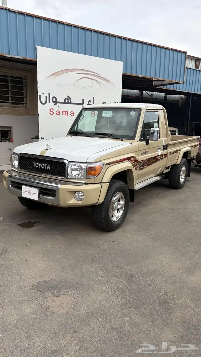 شاص 2021 4
