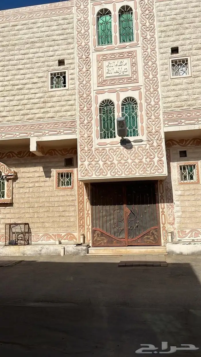 شقق عوائل بينبع  4 غرف وحمامين ومطبخ وصاله   1000 ريال 0