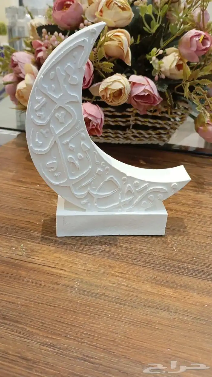 تحف اي قطعه ريال وريالين 10