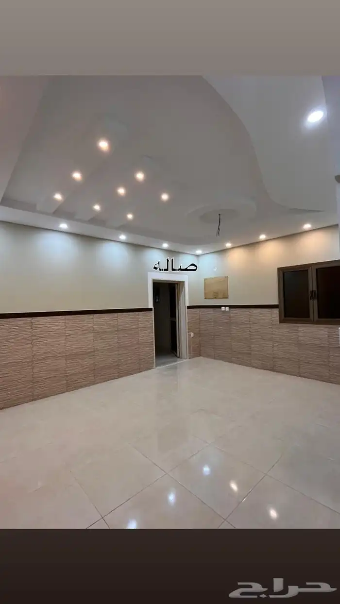 للإيجار غرفتين و صالة (طلب المالك موظفة او جامعية) 2