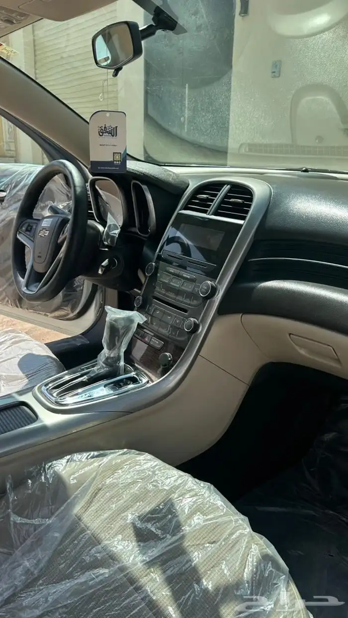 ماليبو2015 6