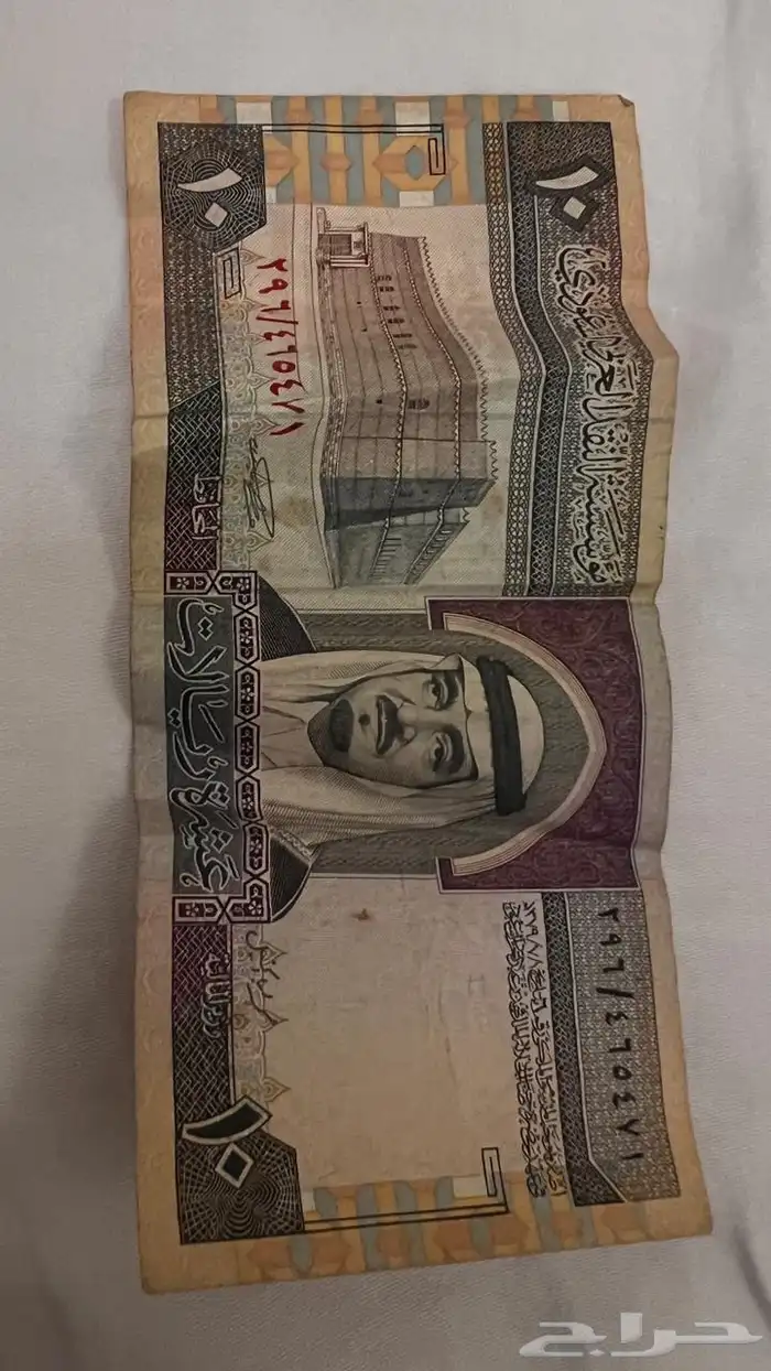 عملات قديمة 0