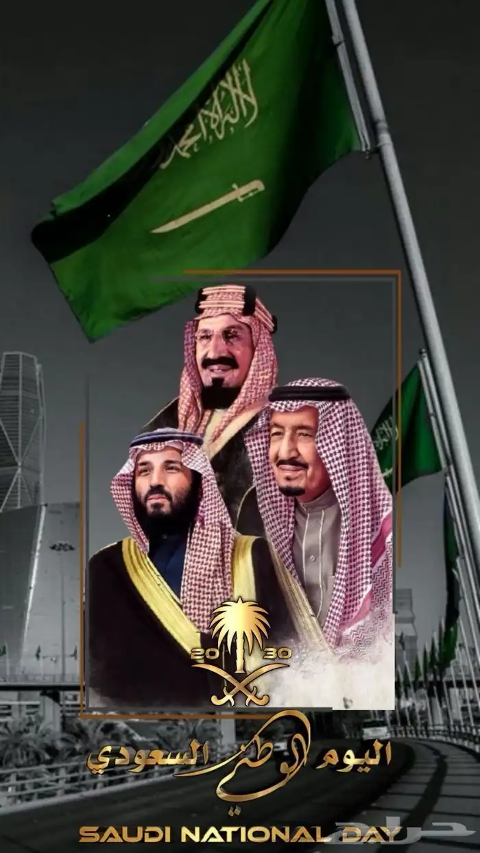 عروضنا غير ل بلاد الخير تاجير كراسي طاولات كنب كوش مداخل 1