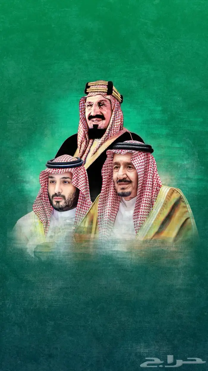 لليوم الوطني 1