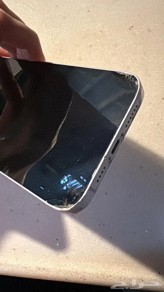 ايفون 14 بلس 2