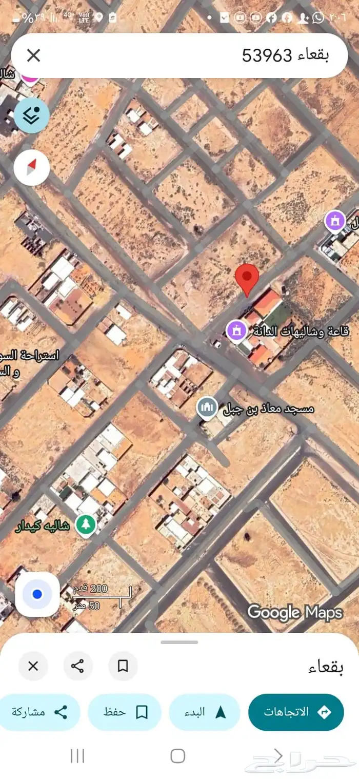 ارض للبيع بمحافظة بقعاء مساحة 594 عليها رخصة بناء. 1