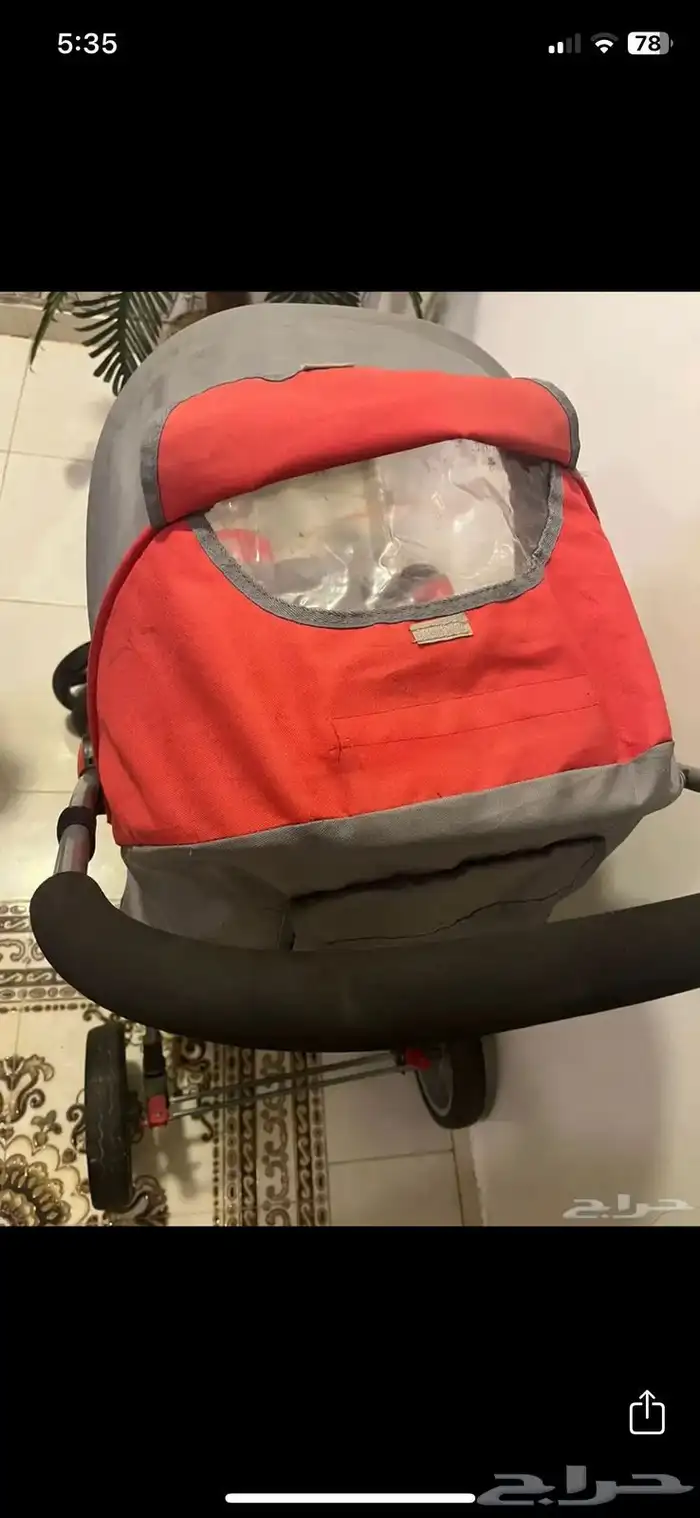 baby Prem 5