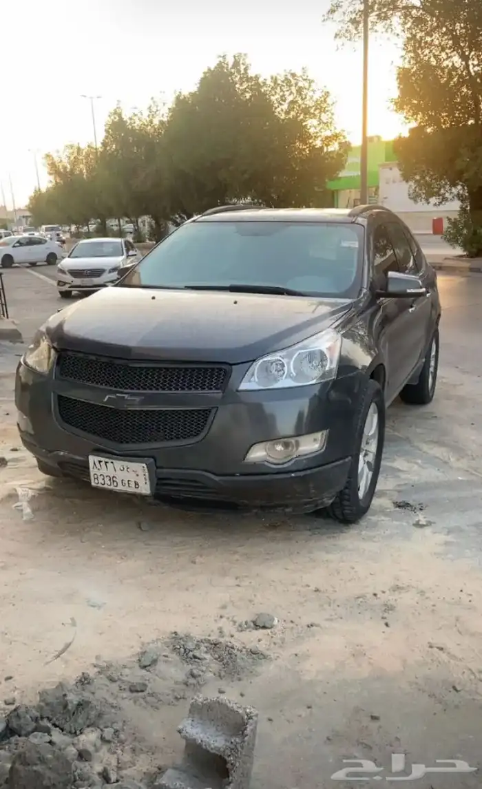 ترافيرس 2011 0
