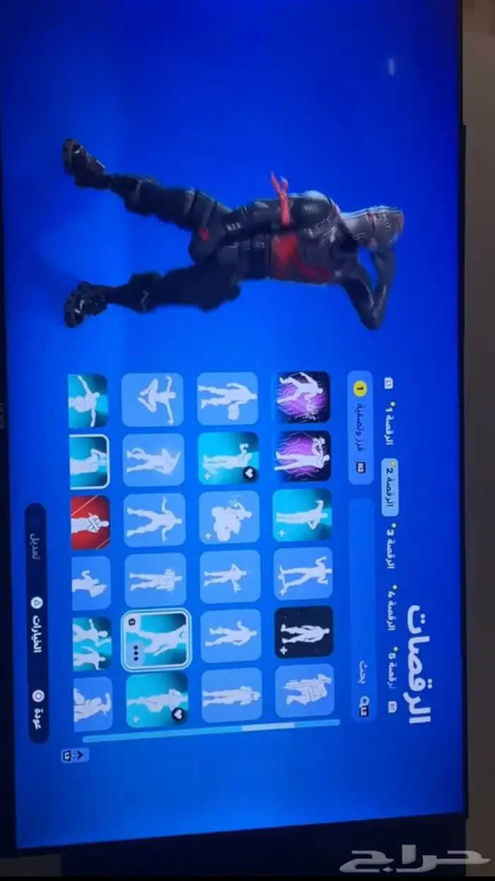 حساب ترافيس كوت وشيطون حساب اسطوري 4