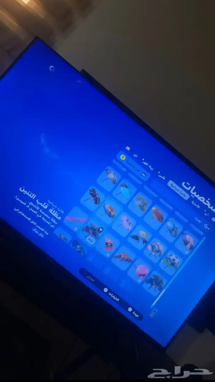 حساب ترافيس كوت وشيطون حساب اسطوري 5