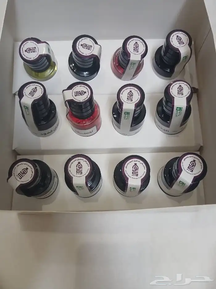 بكج عطورات 1