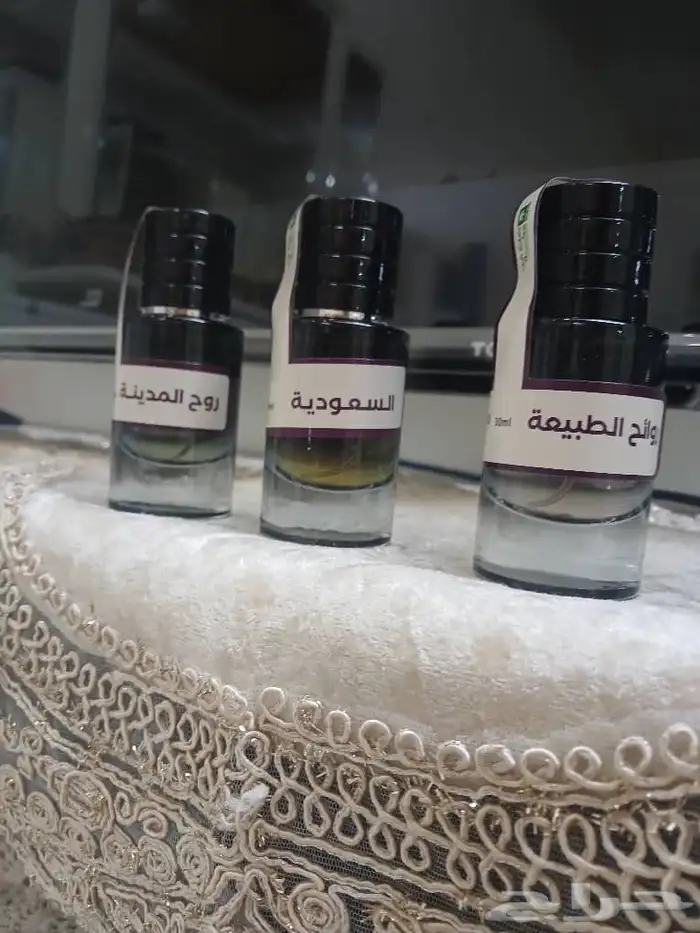 بكج عطورات 2