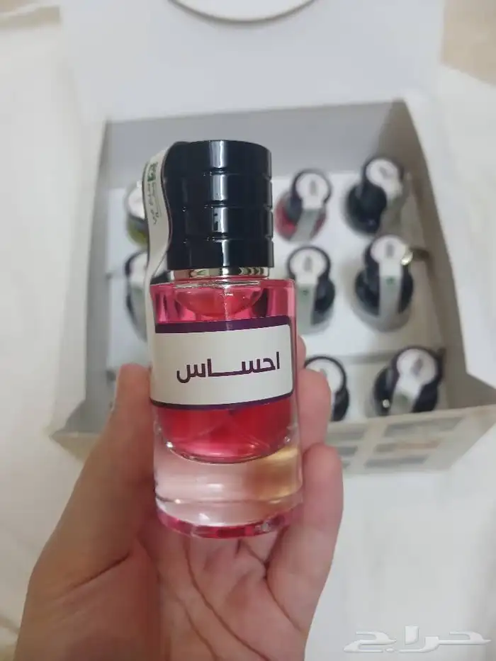 بكج عطورات 16