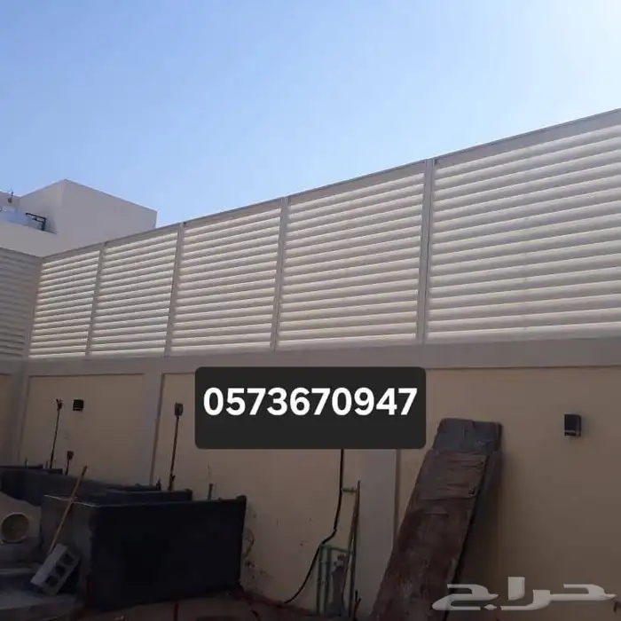 مضلات سواتر بيبان شبابيك 5