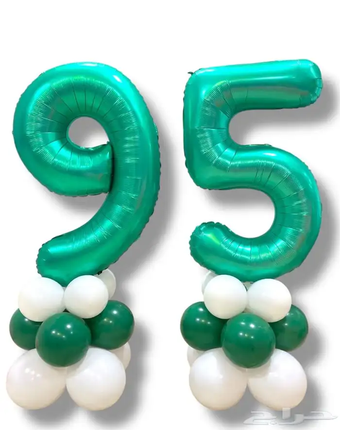 بالونات اليوم الوطني 31