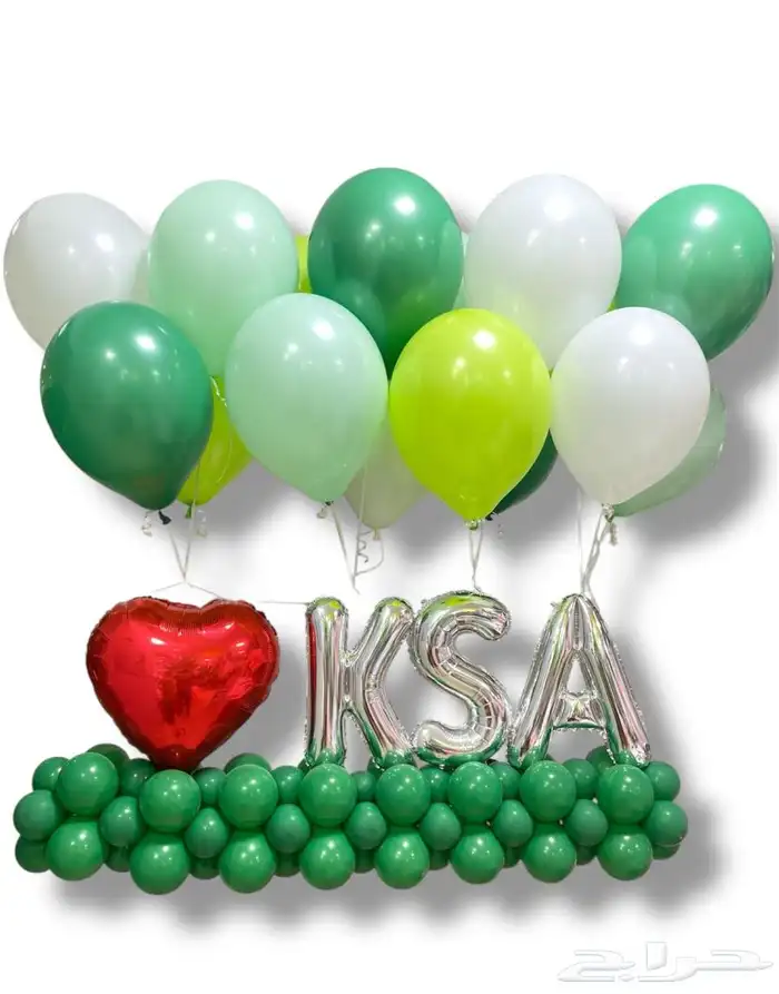 بالونات اليوم الوطني 23