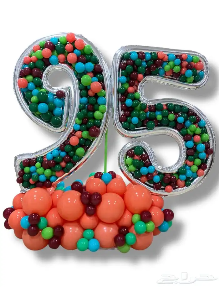 بالونات اليوم الوطني 21