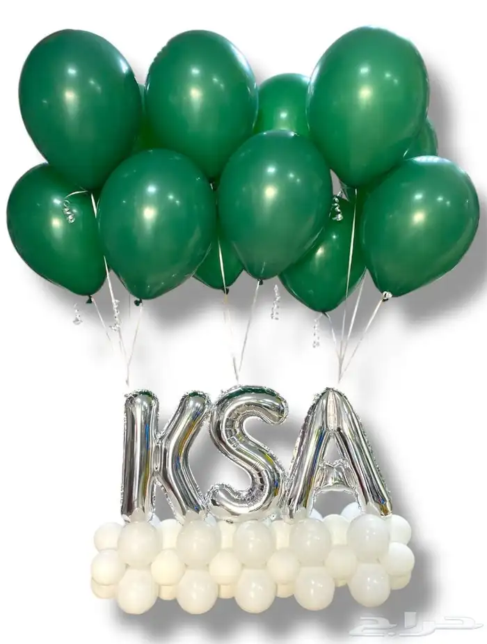 بالونات اليوم الوطني 33