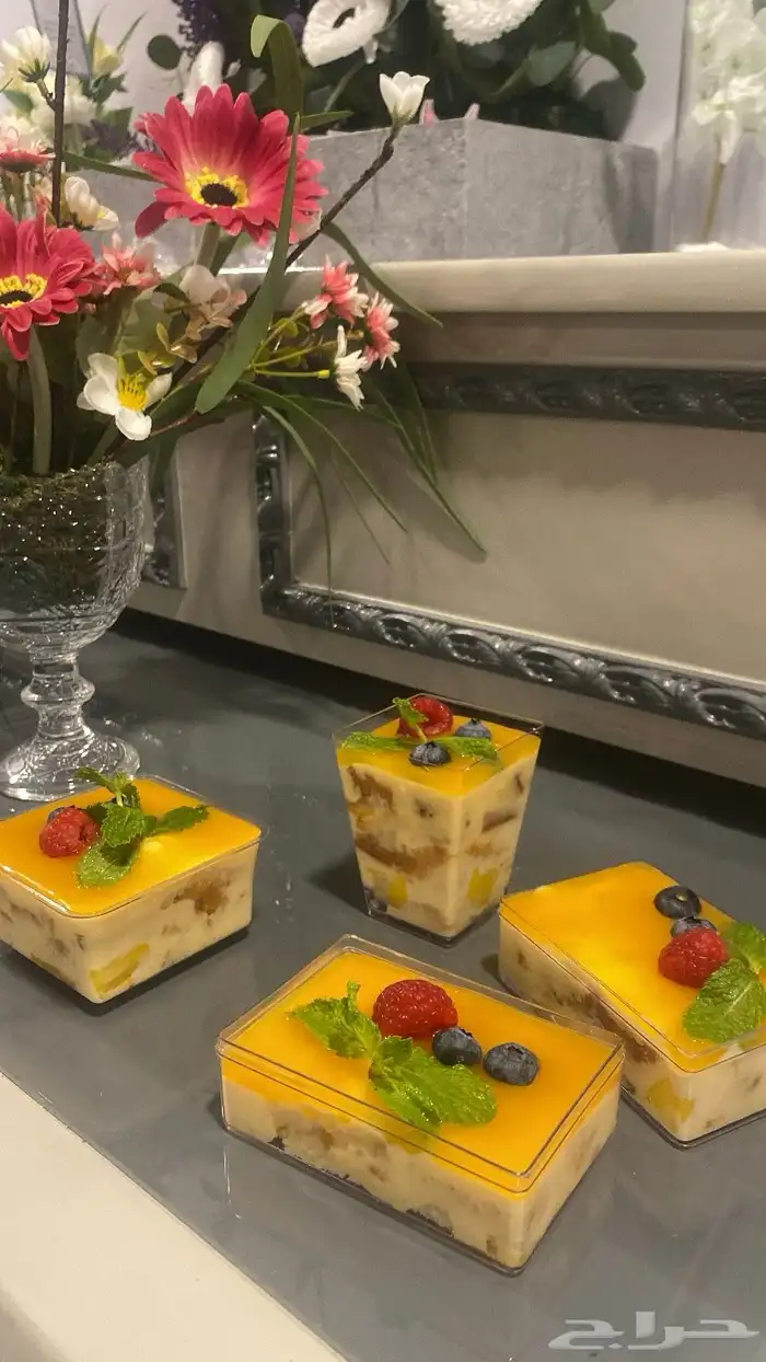 حلا ترافل مانقو الصيففي 9