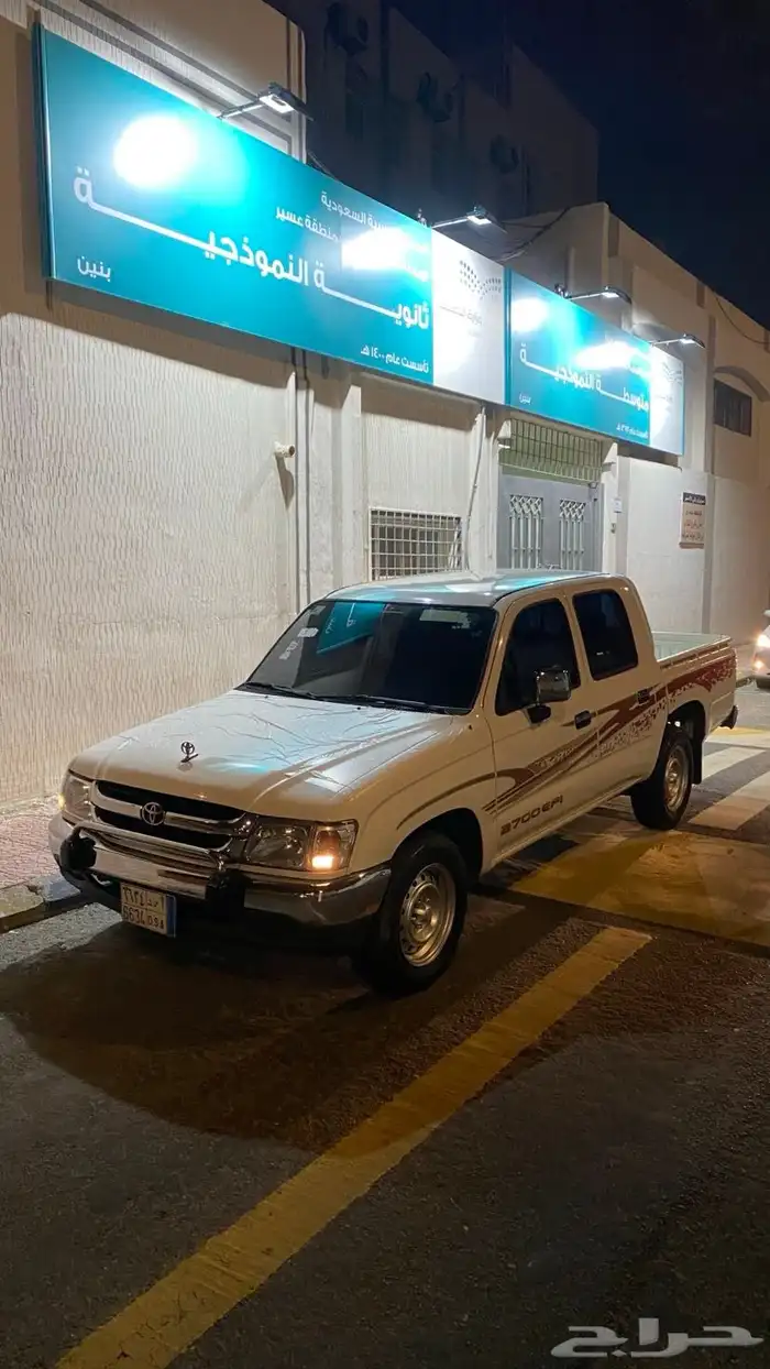 هايلكس 2004 GLX 4