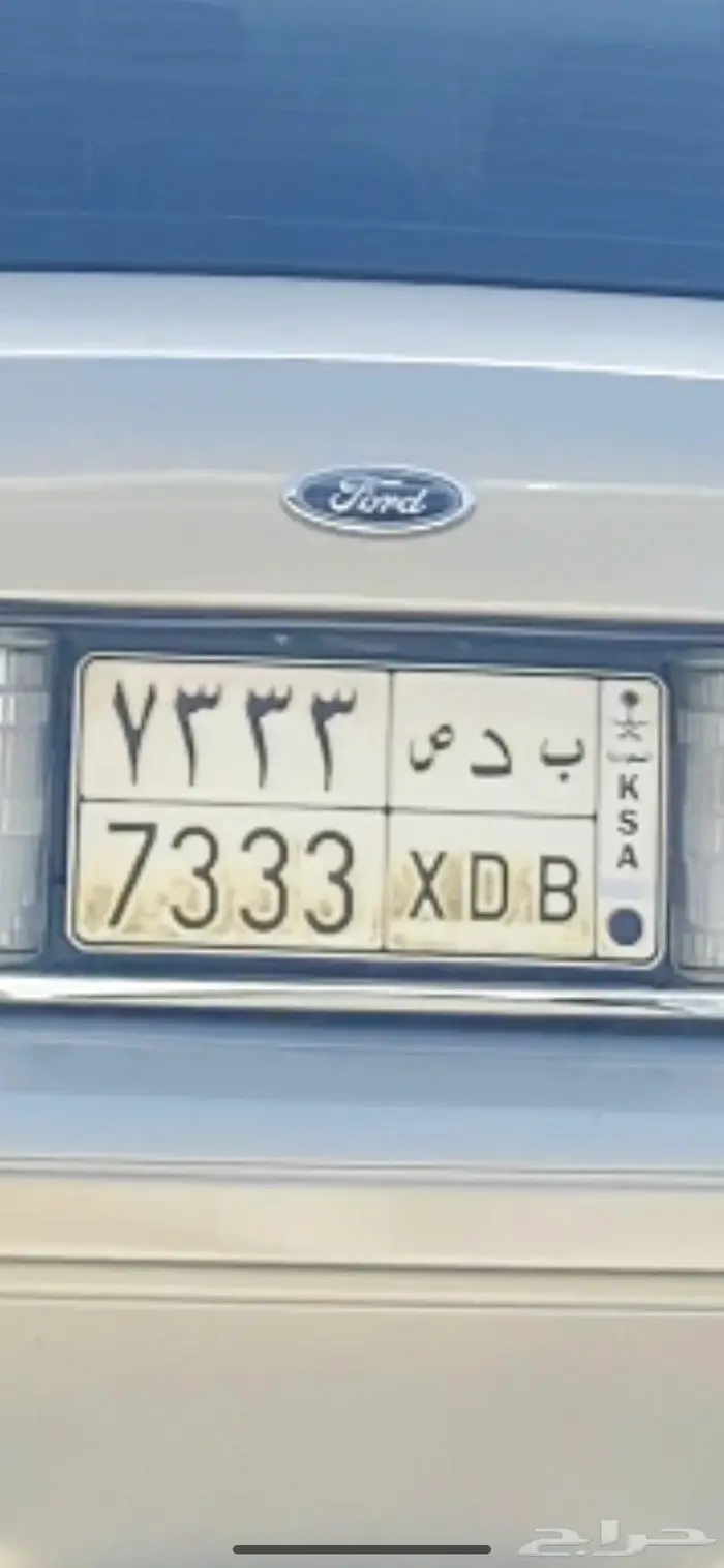 لوحة مميزة 0